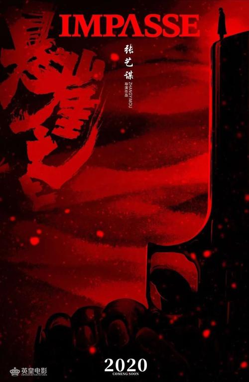 做个假的本科档案